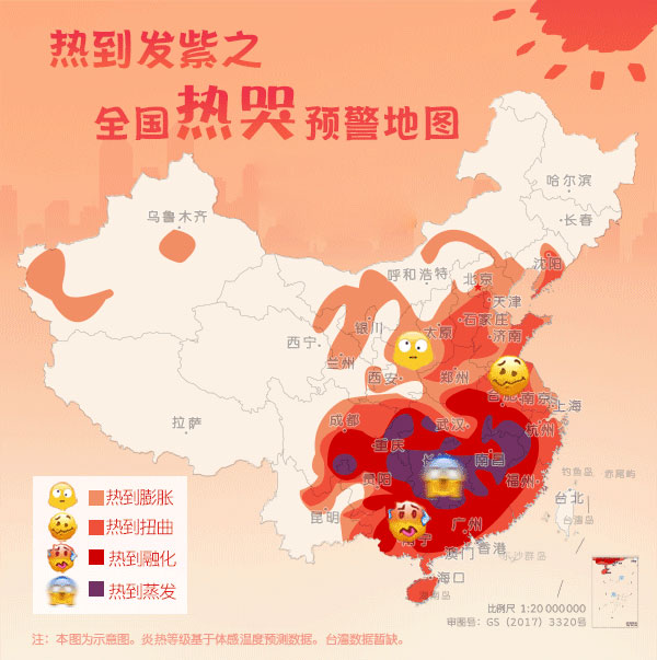 1598233877100733.jpg 圖片-1.jpg
