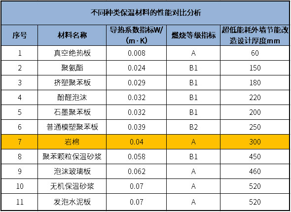 1598234049110845.jpg 圖片-10.jpg