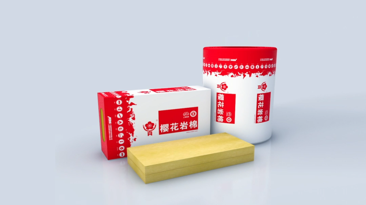 1672987614651208.jpg 櫻花巖棉.jpg