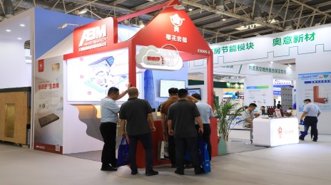 1687678752161048.jpg 展臺(tái)(1)(1).jpg