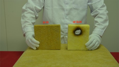 1690957340405835.jpg 巖棉&玻璃棉熔點對比(464.260).jpg
