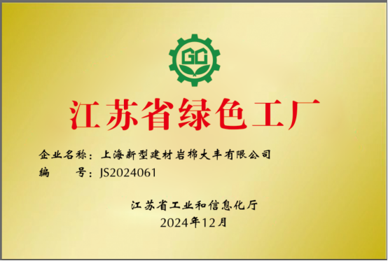 1742866654560976.png 1.png
